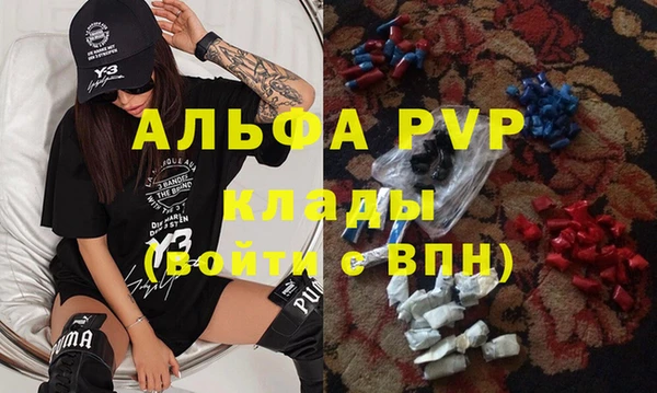 кокаин Богданович