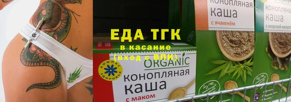 PSILOCYBIN Богородицк