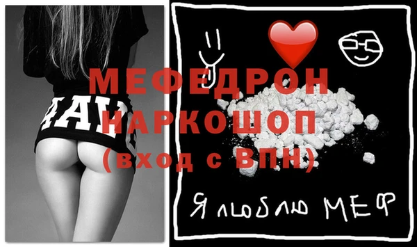 кокаин Богданович