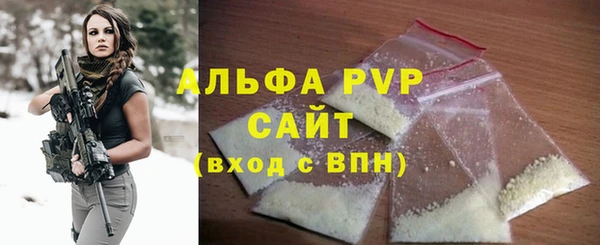 кокаин Богданович