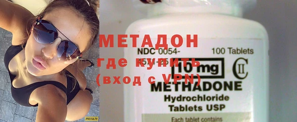 кокаин Богданович