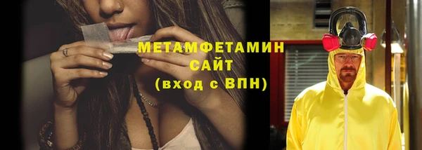 кокаин Богданович
