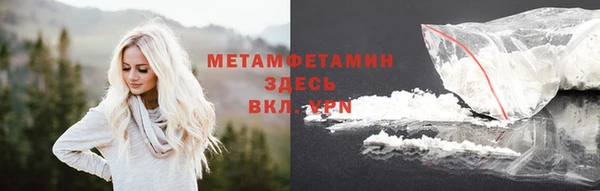 PSILOCYBIN Богородицк