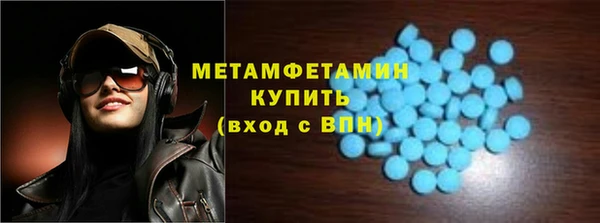 кокаин Богданович