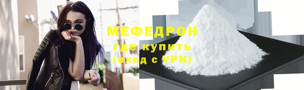 кокаин Богданович