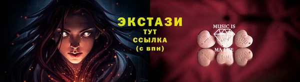 кокаин Богданович