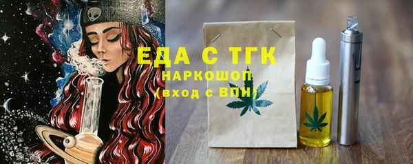 кокаин Богданович