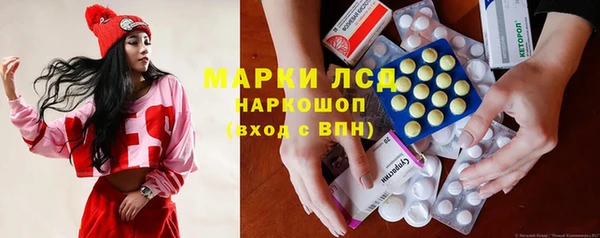 jwh Белоозёрский