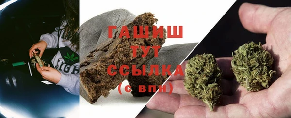 кокаин Богданович