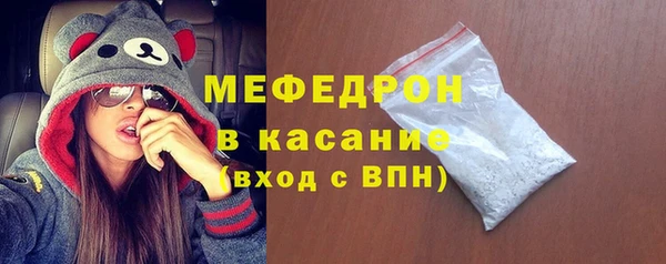 кокаин Богданович