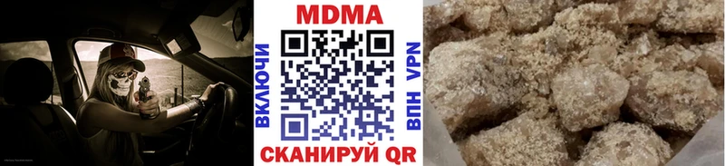 кракен сайт  Колпашево  MDMA молли 